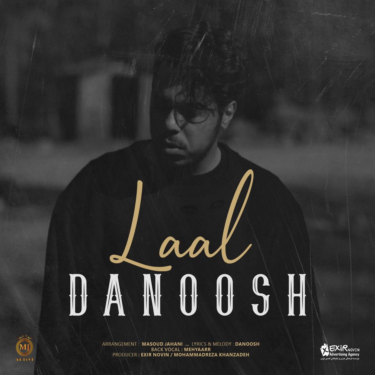 Laal - Danoosh